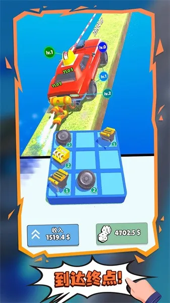 ����������װ��2026���°汾