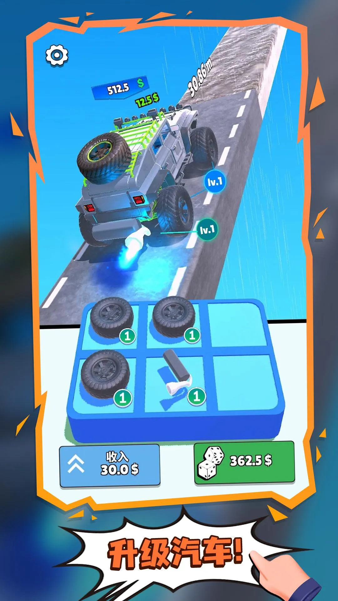 ����������װ��2026���°汾v1.11.9.5080 �ٷ������ͼ