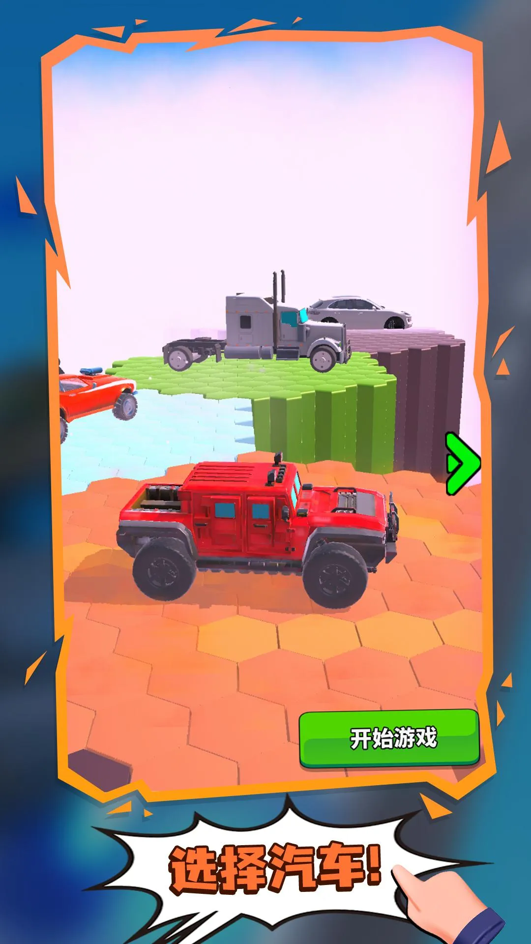 ����������װ��2026���°汾v1.11.9.5080 �ٷ������ͼ