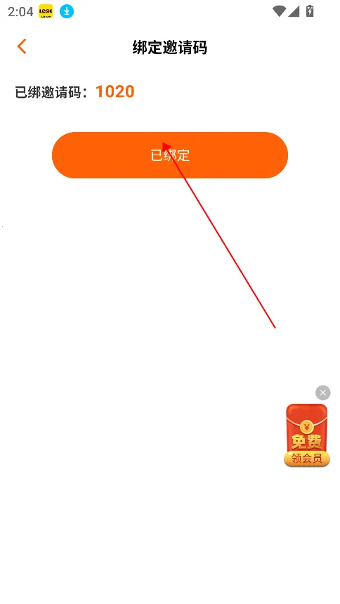 ������2026�ٷ�����