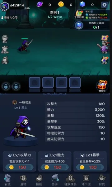 ��Ӱ��ʿ2026�ٷ�����