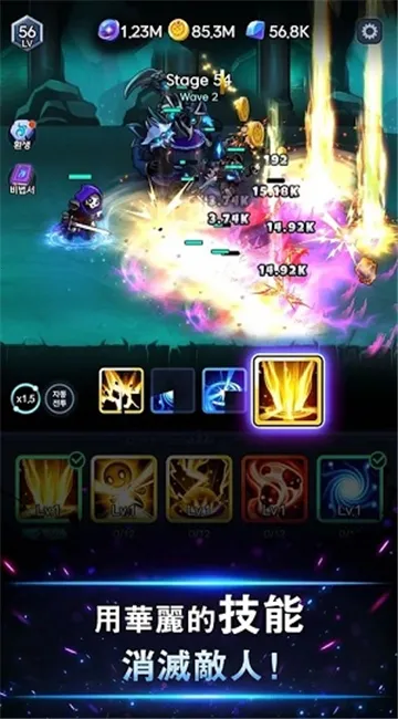 ��Ӱ��ʿ2026�ٷ�����v53 ��Ѱ��ͼ