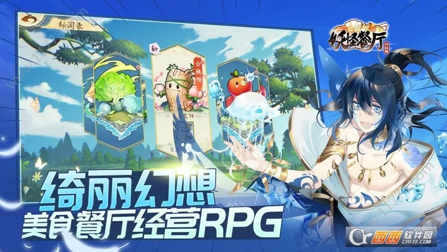 ���ֲ���v1.3.2 ��Ѱ��ͼ