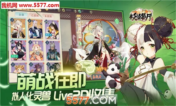 ���ֲ���v1.3.2 ��Ѱ��ͼ