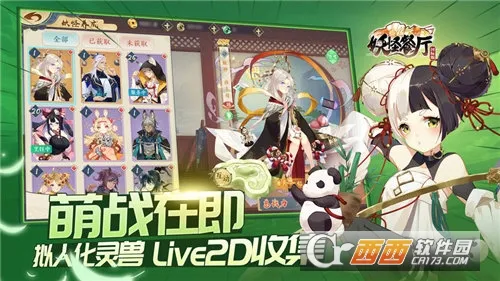 ���ֲ���v1.3.2 ��Ѱ��ͼ