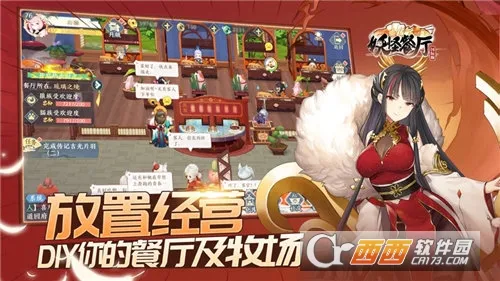 ���ֲ���v1.3.2 ��Ѱ��ͼ