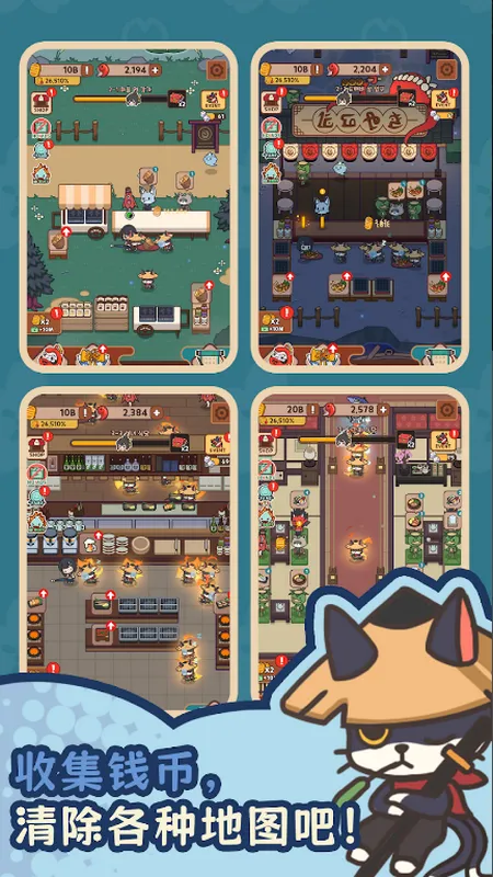 ���ֲ���