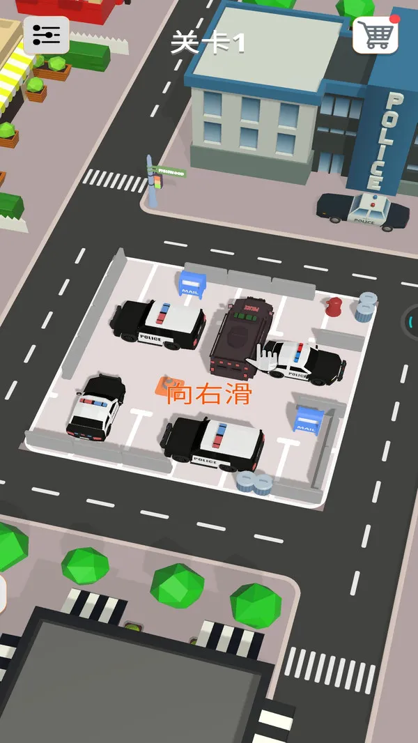 ͣ������v1.0 ��Ѱ��ͼ