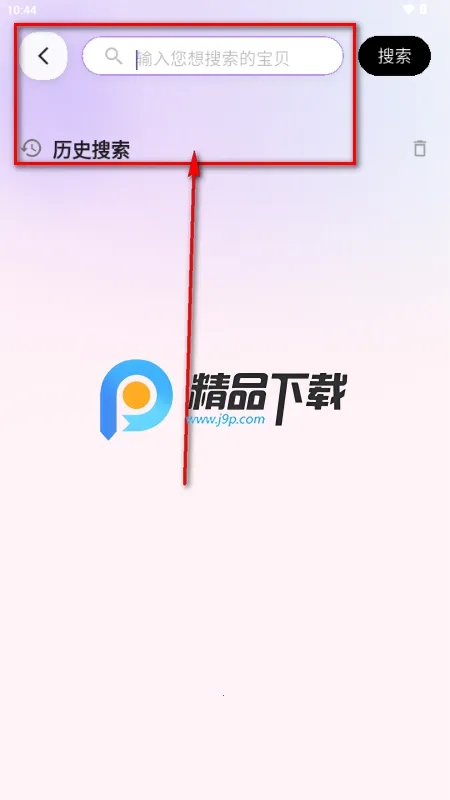 噗噜玩偶2026官方最新版本 噗噜玩偶2026官方最新版本