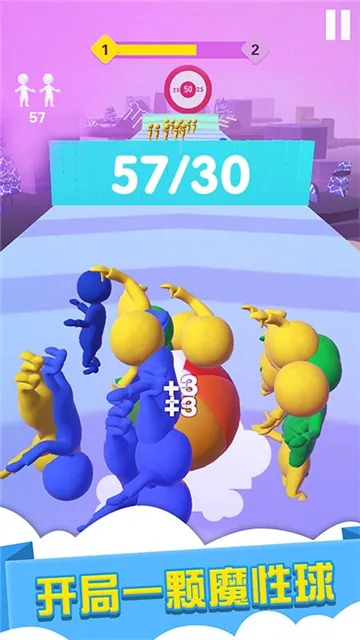 ����������׿���ֻ���v1.0.0 �ֻ����ͼ