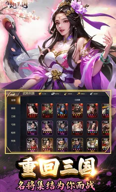 ����������׿���ֻ���v1.0.0 �ֻ����ͼ