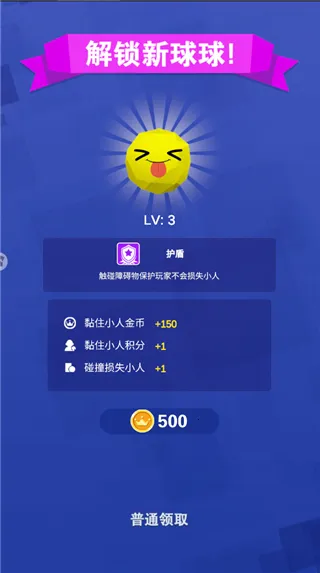 ����������׿���ֻ���