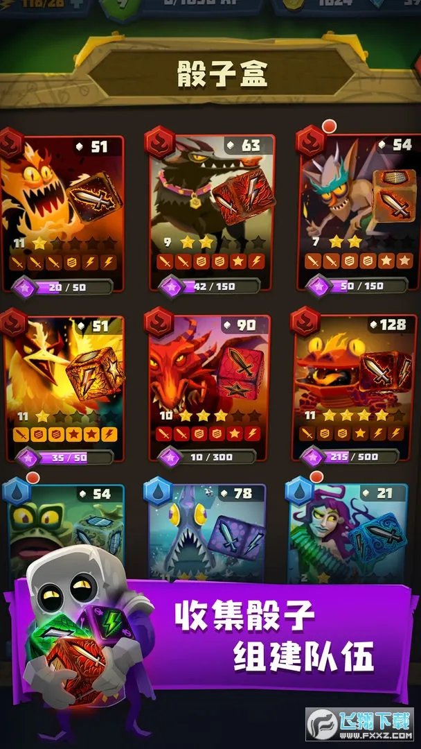 ��������2026�ٷ����°汾v6.2.6 ��Ѱ��ͼ