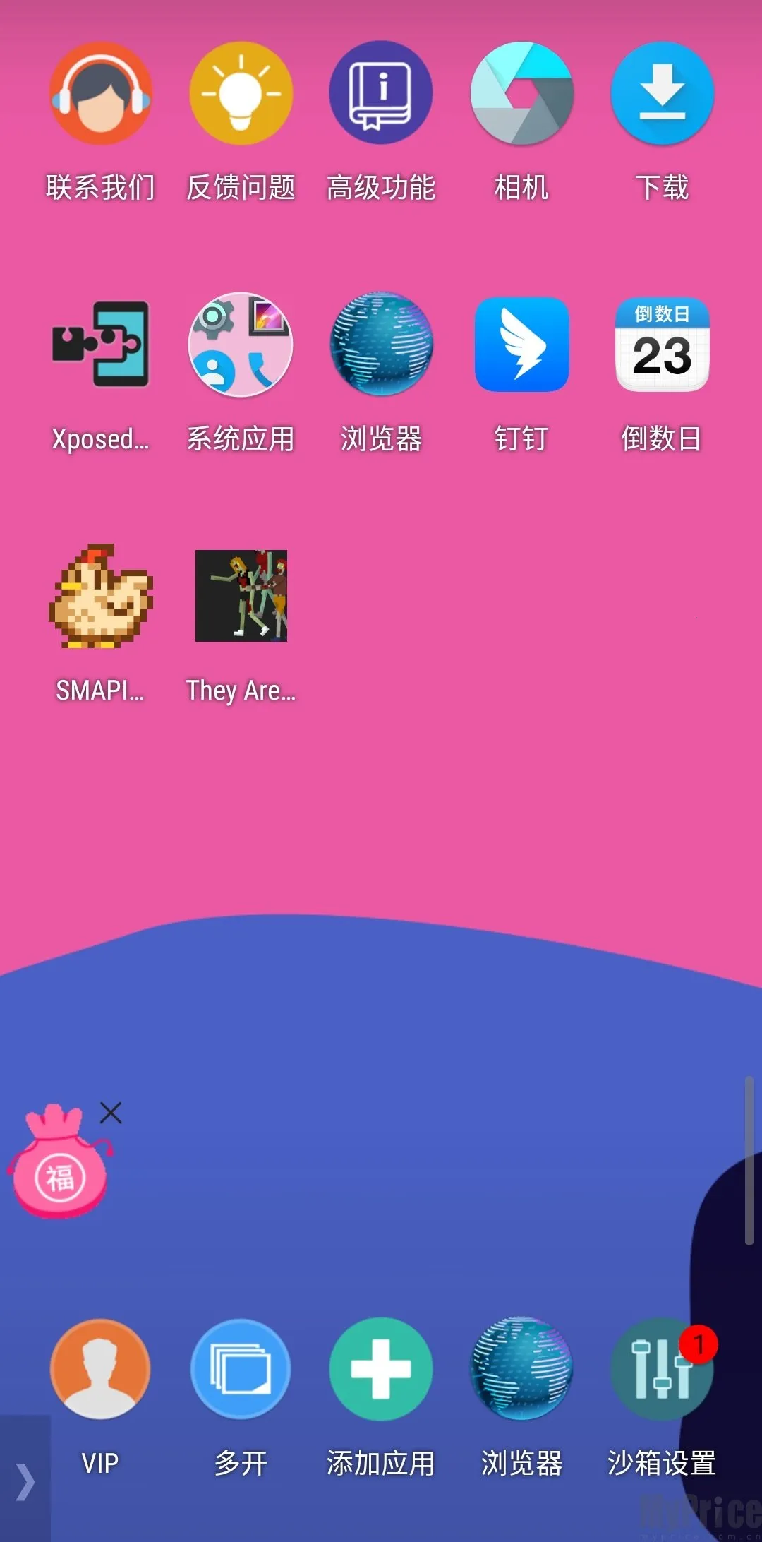 ɳ��x82026���ذ�װ