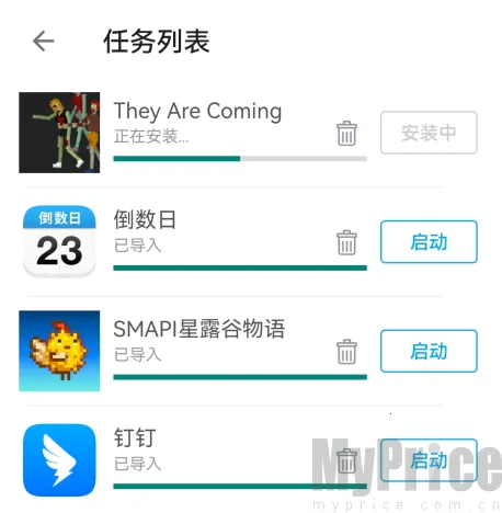 ���������ʾ