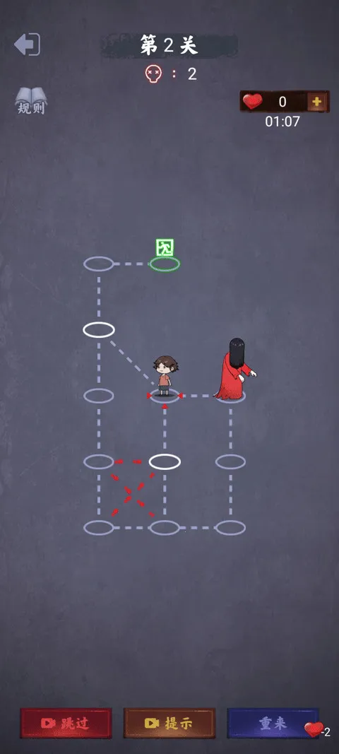 识字大师2026官方正版 识字大师2026官方正版