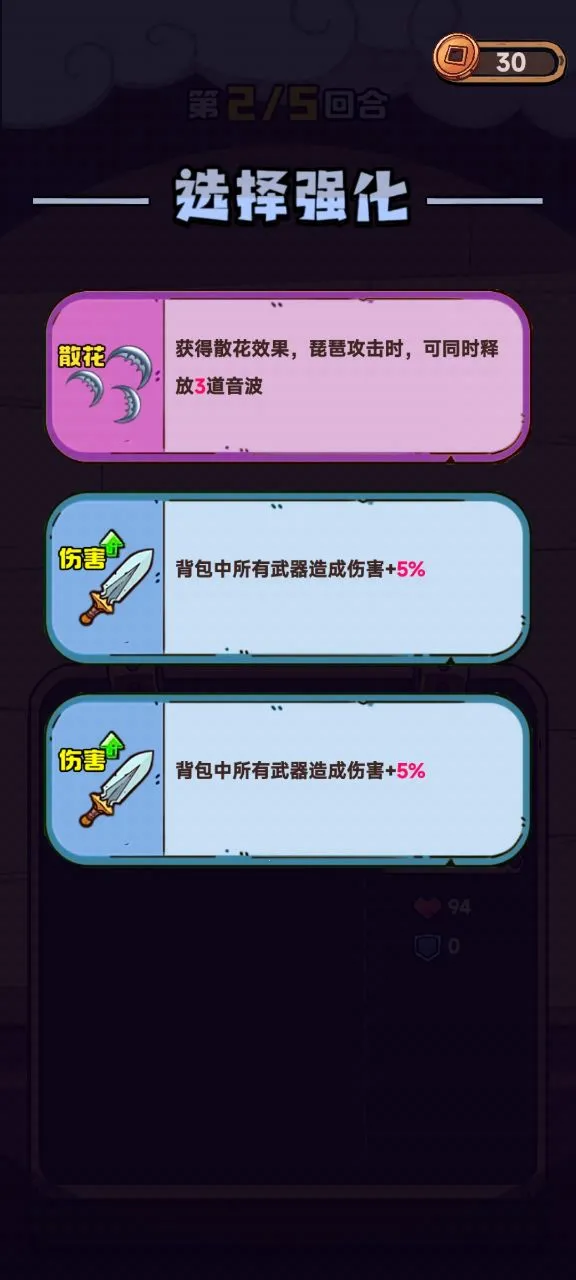 �������ϳ�v1.0.1 �ֻ����ͼ