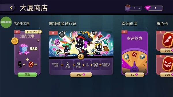 �����������ش���