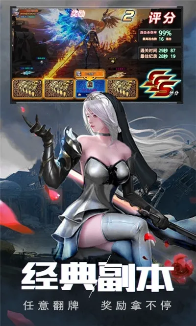 ��Ԩ���³�2026�ٷ����°汾v1.0.0 ��Ѱ��ͼ