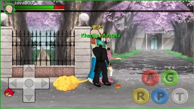 ƽ������