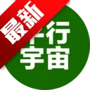 ƽ������v2.030.64 �ֻ���