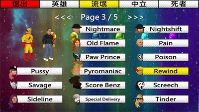 ƽ������v2.030.64 �ֻ����ͼ