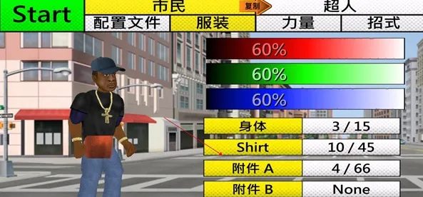 ƽ������