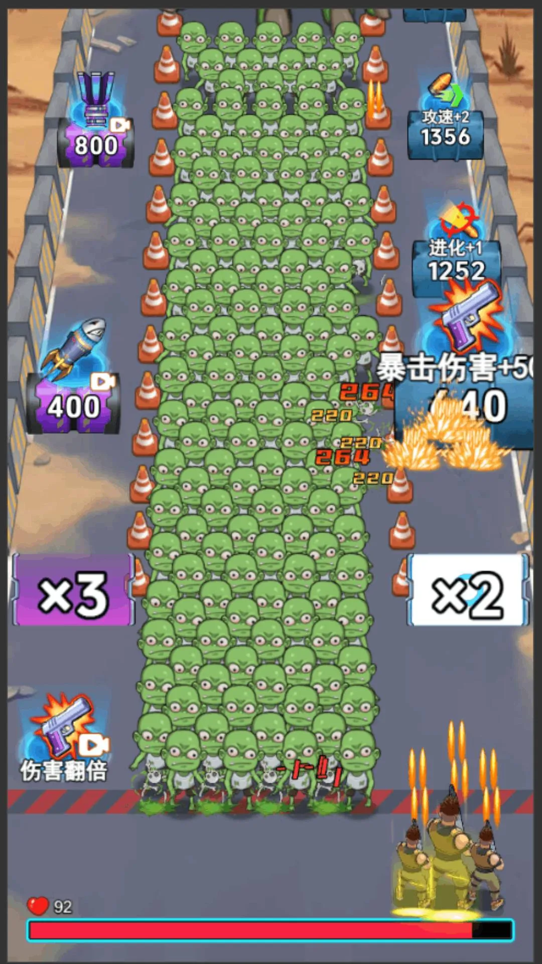 �ӵ��������2026���ذ�װv1.0 �ٷ������ͼ