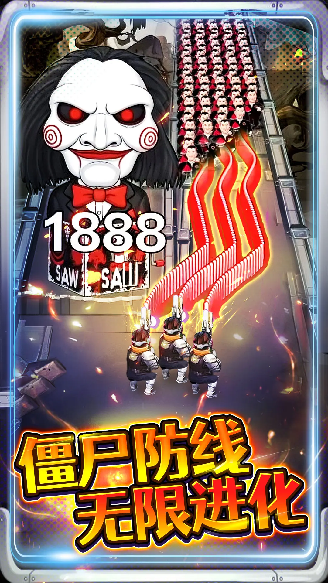 �ӵ��������2026���ذ�װv1.0 �ٷ������ͼ