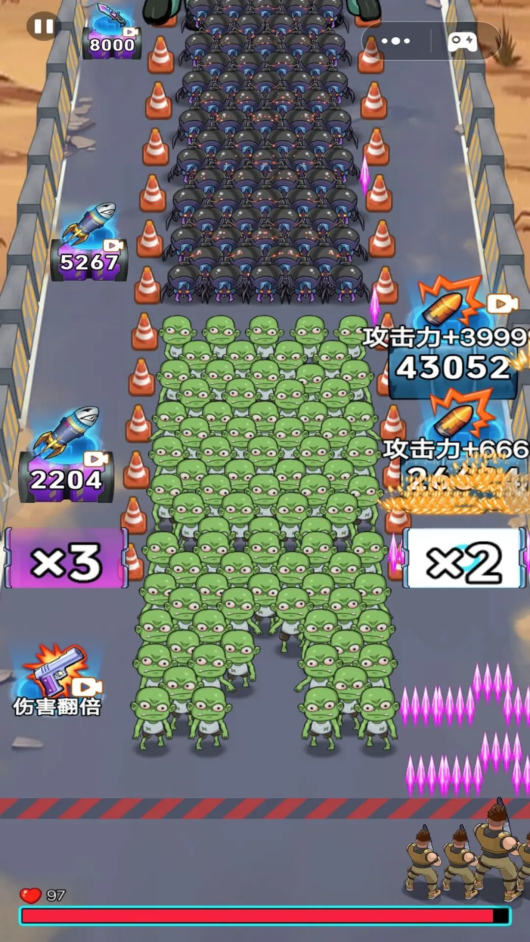 �ӵ��������2026���ذ�װv1.0 �ٷ������ͼ