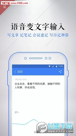 ����Bixby��������2026�ٷ�����v3.7.40.10 ��׿���ͼ