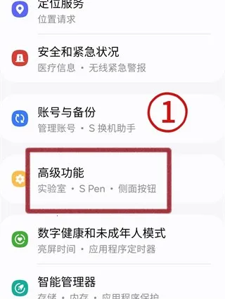 ����Bixby��������2026�ٷ�����