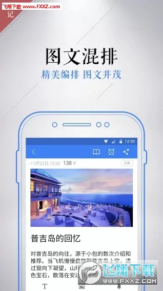 ����Bixby��������2026�ٷ�����v3.7.40.10 ��׿���ͼ