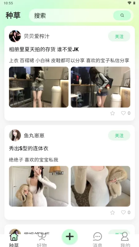 ����v1.0.0 ��Ѱ��ͼ