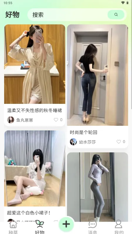 ����v1.0.0 ��Ѱ��ͼ