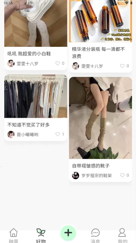 ����v1.0.0 ��Ѱ��ͼ