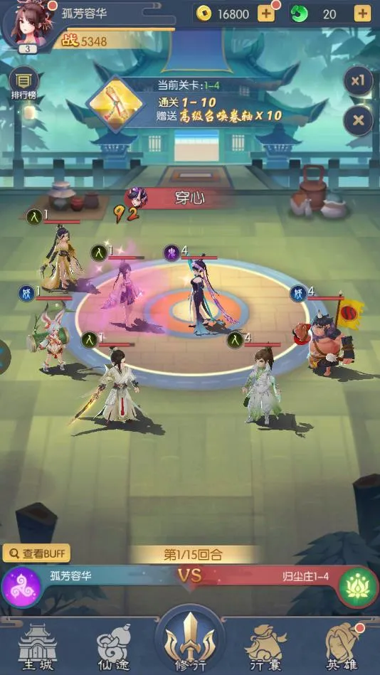 ����׽��ʦ2026�ٷ�����