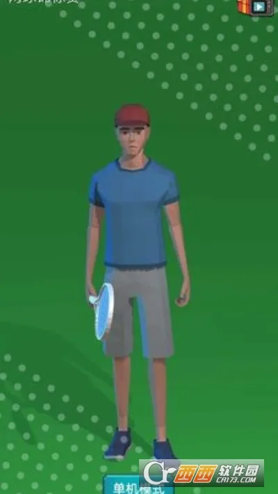 �������v2.13.2481 ��׿���ͼ