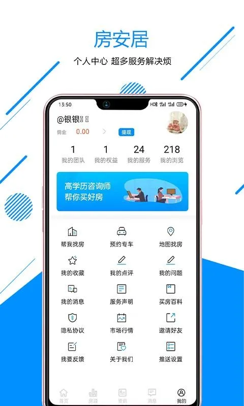 ������v1.1.0 �ֻ����ͼ