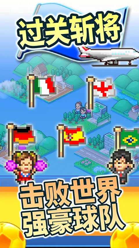 �ھ���������2v2.2.7 �ٷ������ͼ