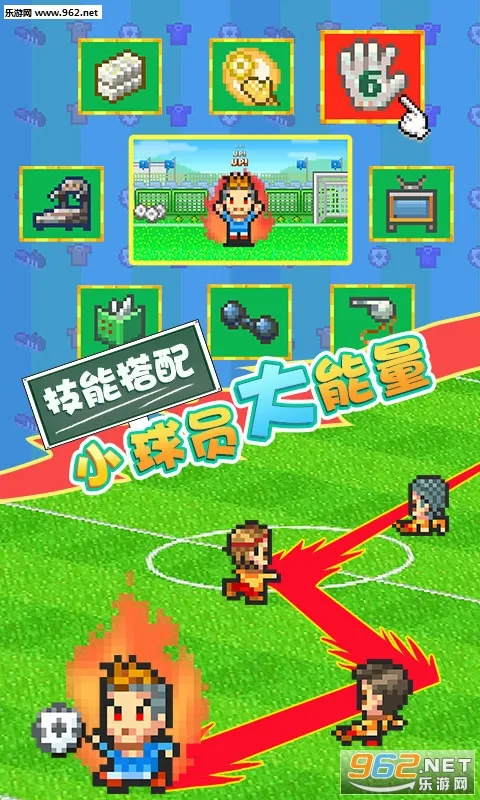 �ھ���������2v2.2.7 �ٷ������ͼ