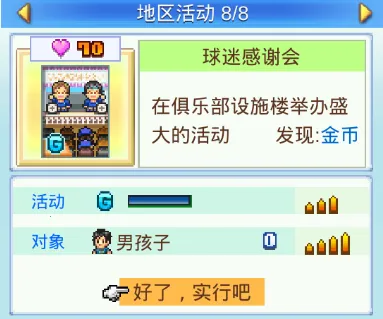 �ھ���������2