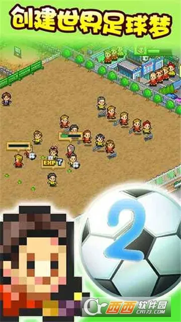 �ھ���������2v2.2.7 �ٷ������ͼ