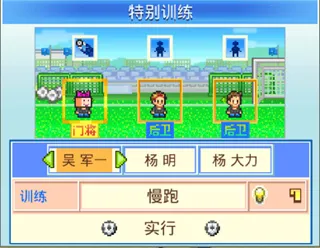 �ھ���������2