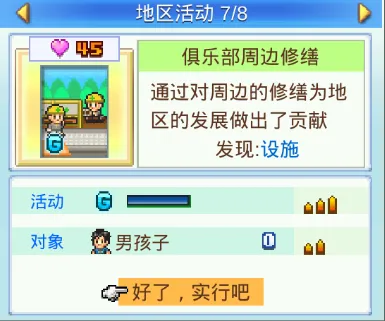 �ھ���������2