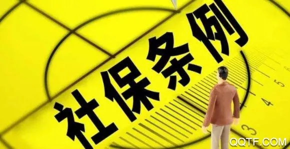 深圳人社2026官方最新版本 深圳人社2026官方最新版本