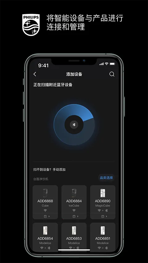 ������ˮ����2026���ذ�װv2.1.33 �ֻ����ͼ