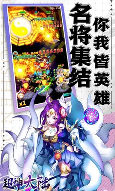 �����½����v1.0.384 ��׿���ͼ