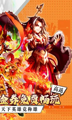 �����½����v1.0.384 ��׿���ͼ