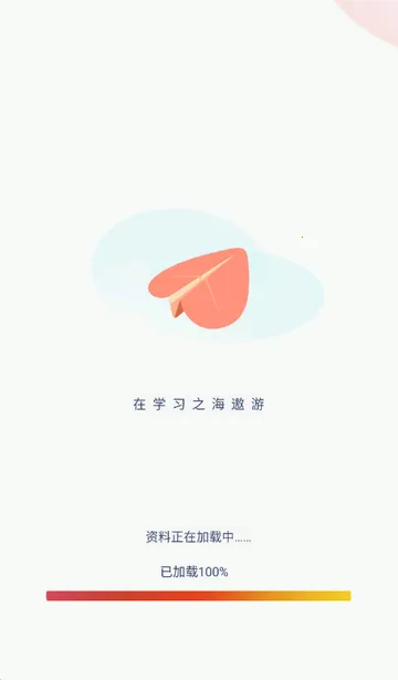 ��³Ӣ����v3.1203.16 ��Ѱ��ͼ